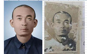 昌江老照片修复-2